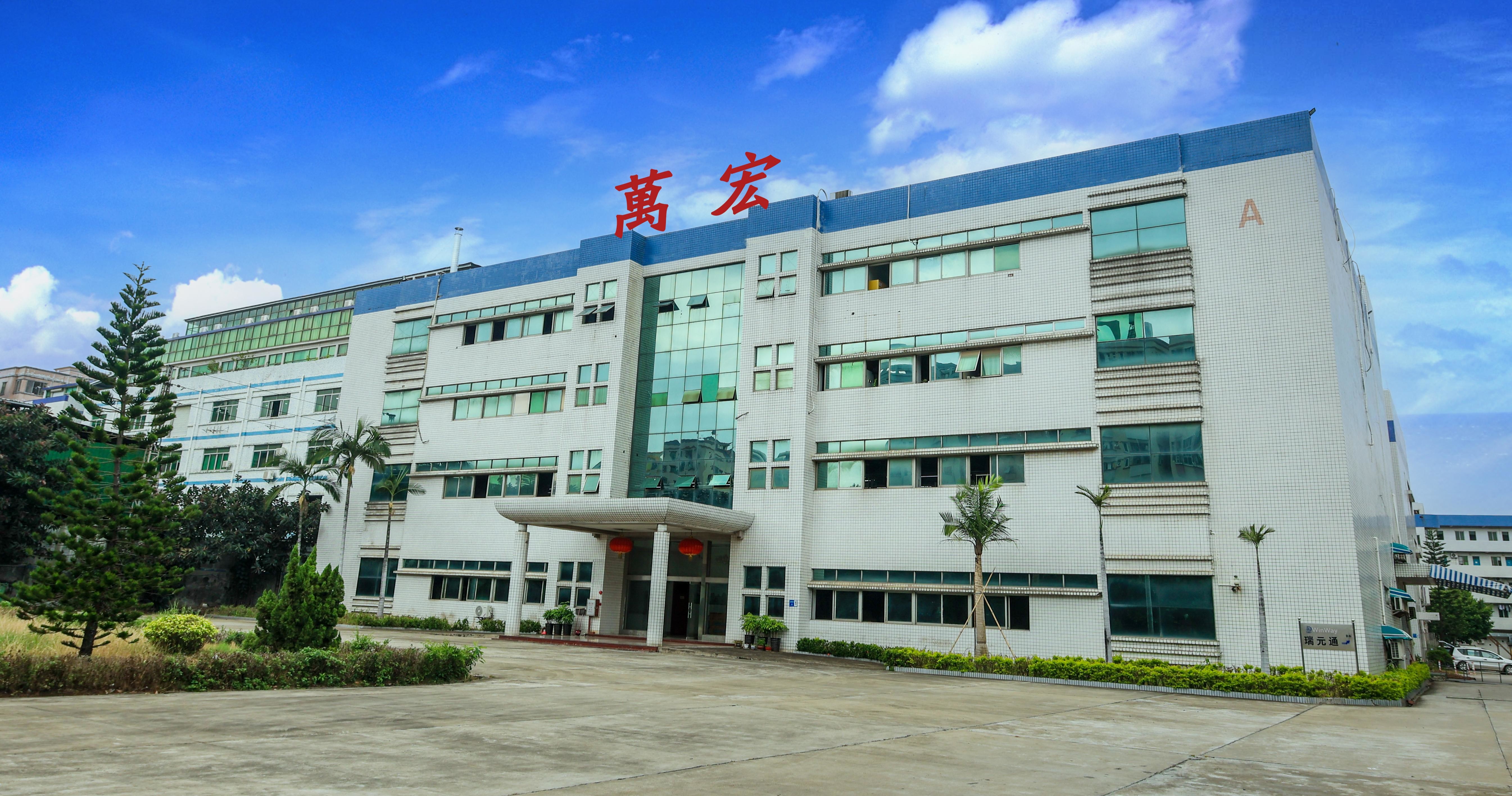 চীন Cheng Home Electronics Co.,Ltd সংস্থা প্রোফাইল